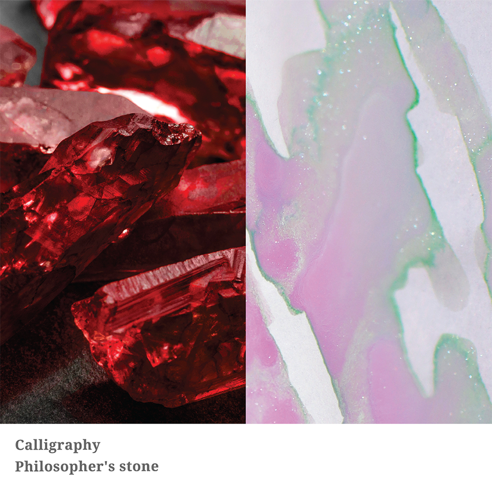 Philosopher's Stone Calligraphy Ink