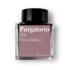 Purgatorio Fountain Pen Ink | Dante Alighieri
