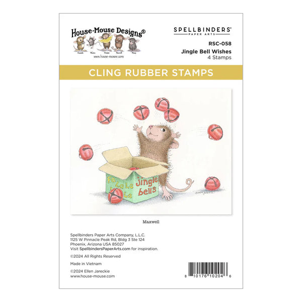 House Mouse Tree-mendous Christmas Collector Bundle {20% off!}