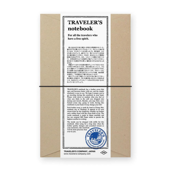 Black Regular Traveler's Notebook