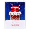 {coming soon!} Chimney Caper Clear Stamp + Die Set | Merry Mischief