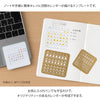 Monthly Block Brass Planner Templates | Midori