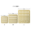 Monthly Block Brass Planner Templates | Midori