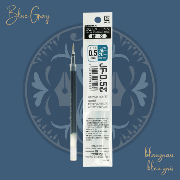 Sarasa Grand 0.5mm Vintage Refills