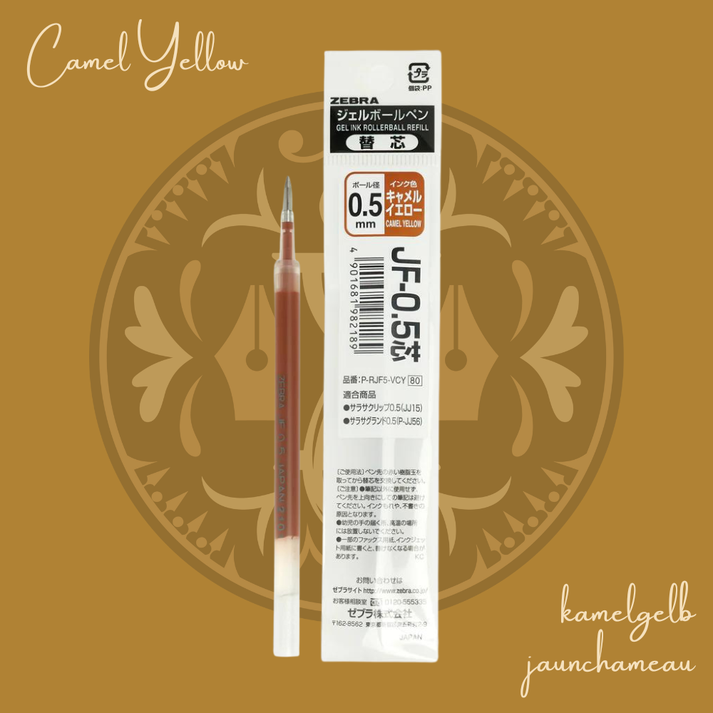 Sarasa Grand 0.5mm Vintage Refills