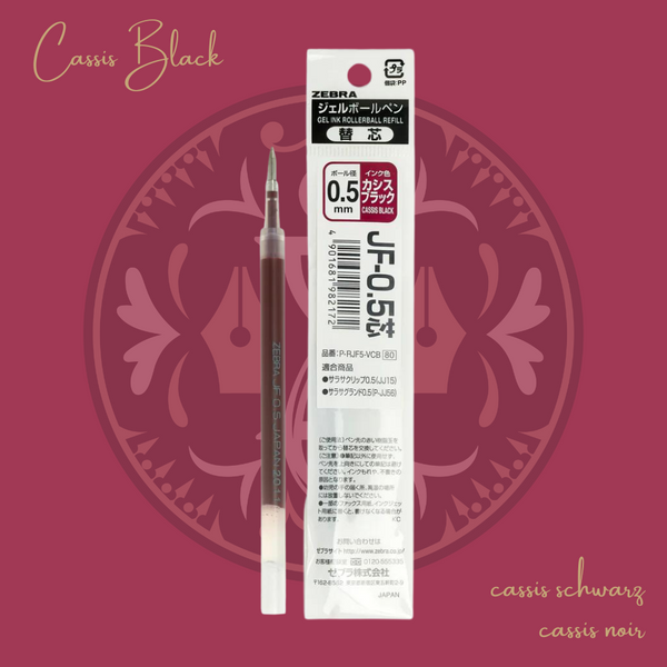 Sarasa Grand 0.5mm Vintage Refills