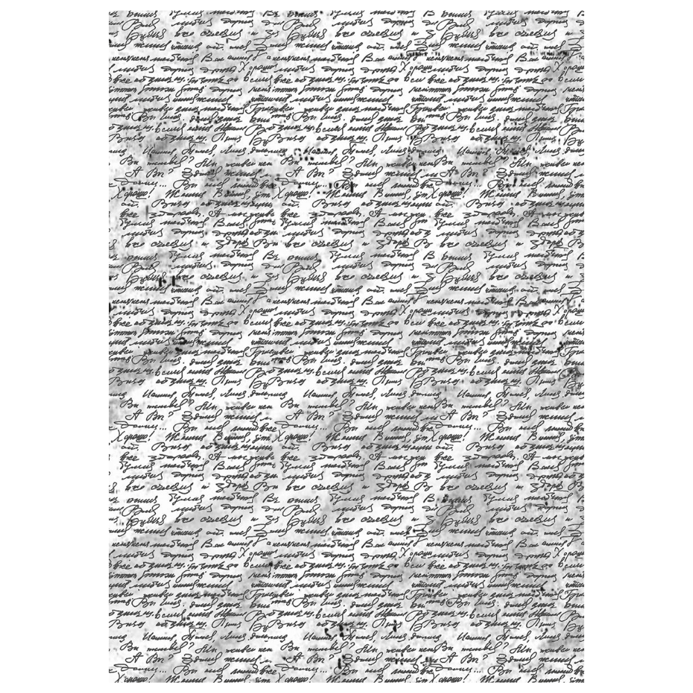 Storybook 28x19 Tissue Paper
