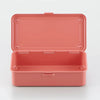 Italian Yellow T-190 Steel Stackable Storage Box