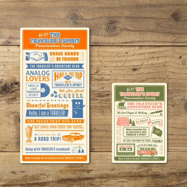 2026 Limited Edition Plastic Sheet | Passport Size