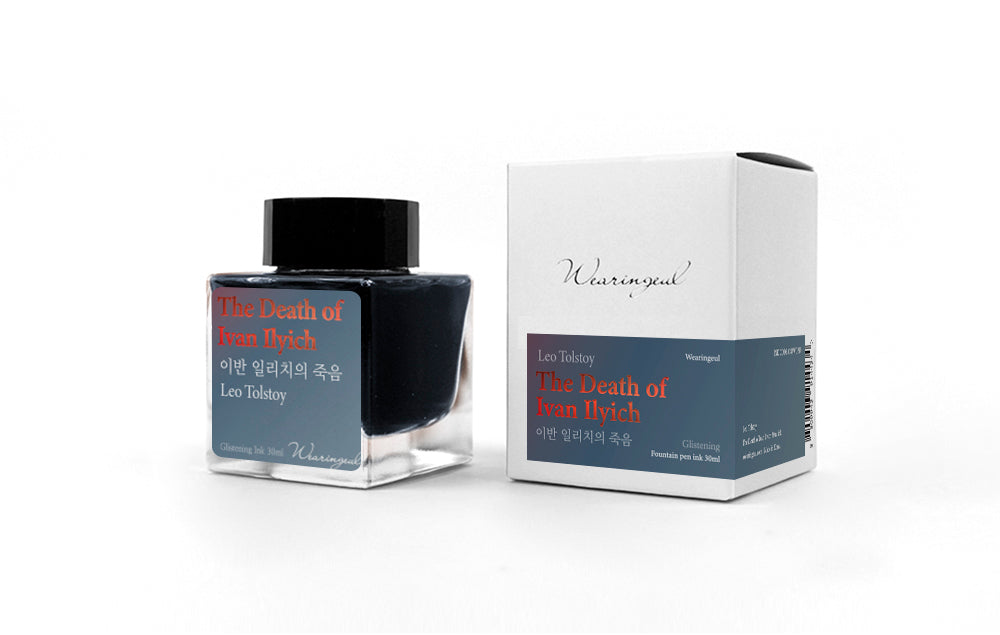 The Death of Ivan Ilyich Fountain Pen Ink | Leo Tolstoy