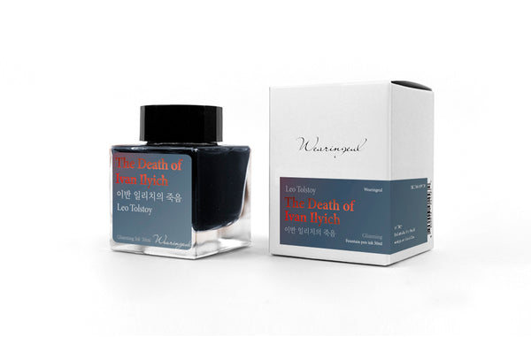 The Death of Ivan Ilyich Fountain Pen Ink | Leo Tolstoy