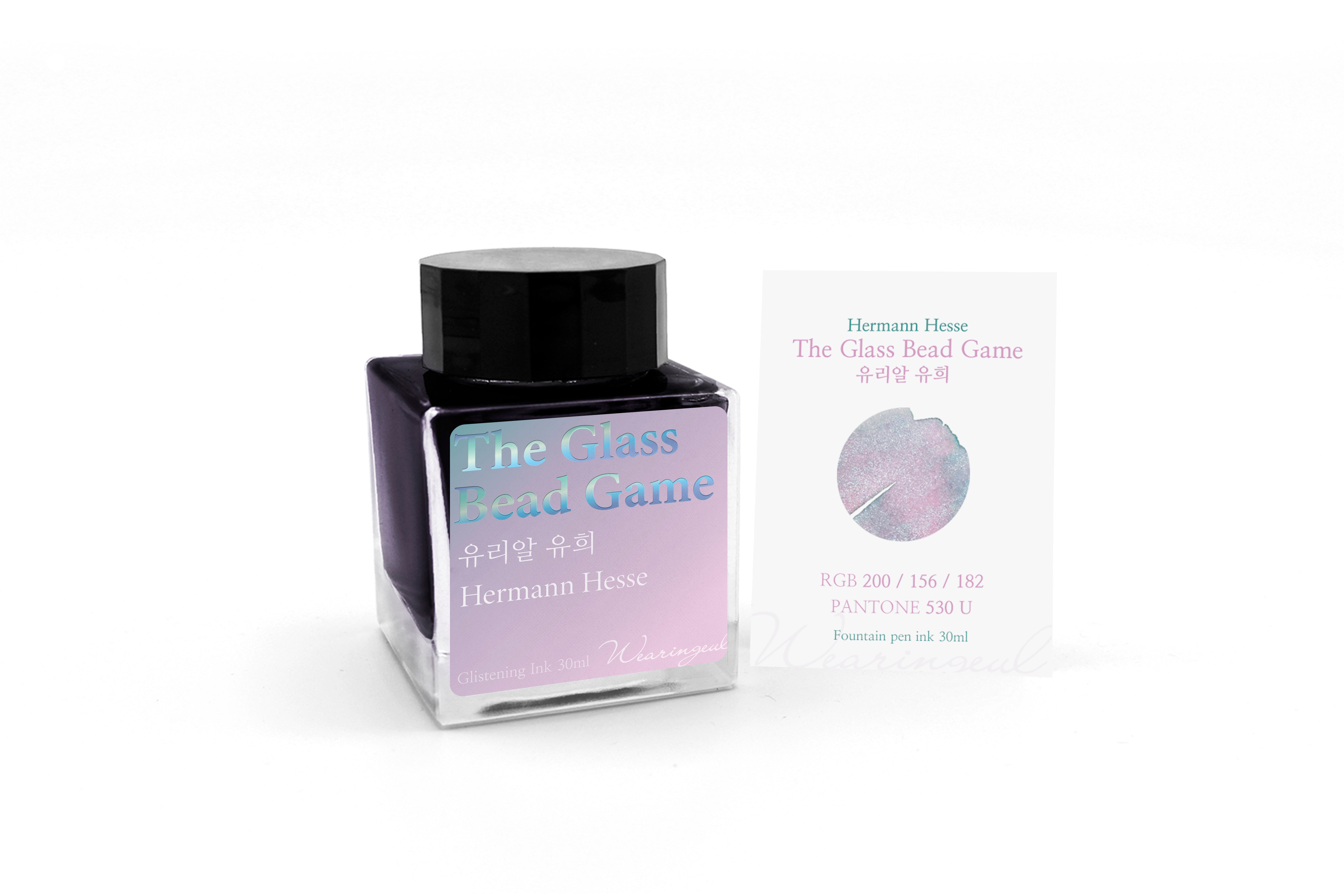 The Glass Bead Game Fountain Pen Ink | Hermann Hesse