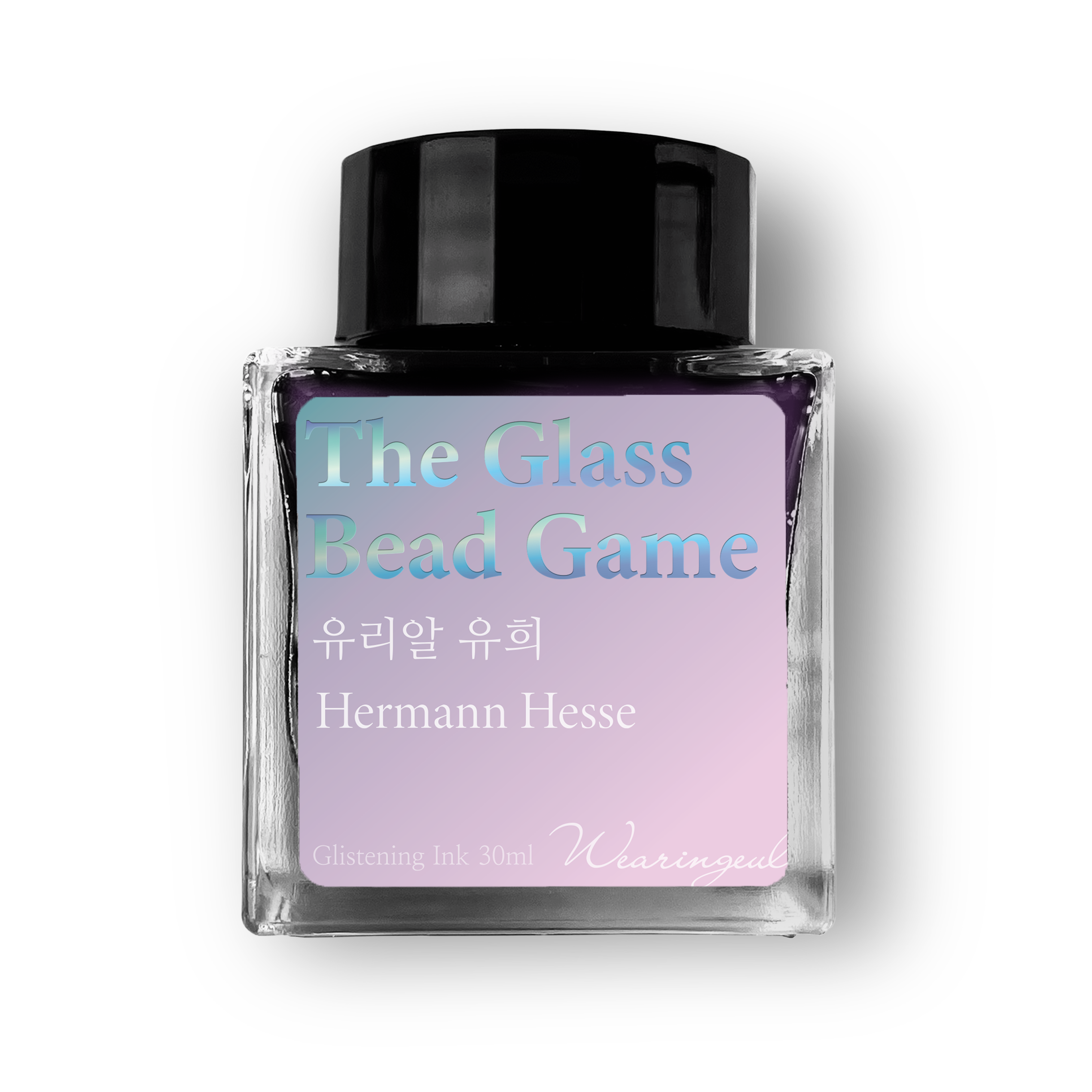 The Glass Bead Game Fountain Pen Ink | Hermann Hesse