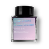 The Glass Bead Game Fountain Pen Ink | Hermann Hesse
