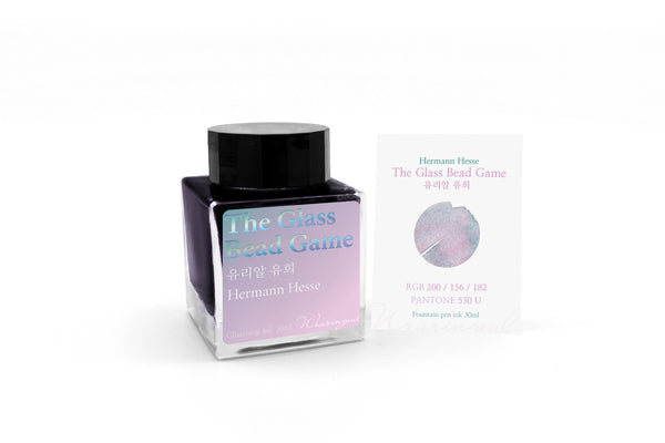 The Glass Bead Game Fountain Pen Ink | Hermann Hesse