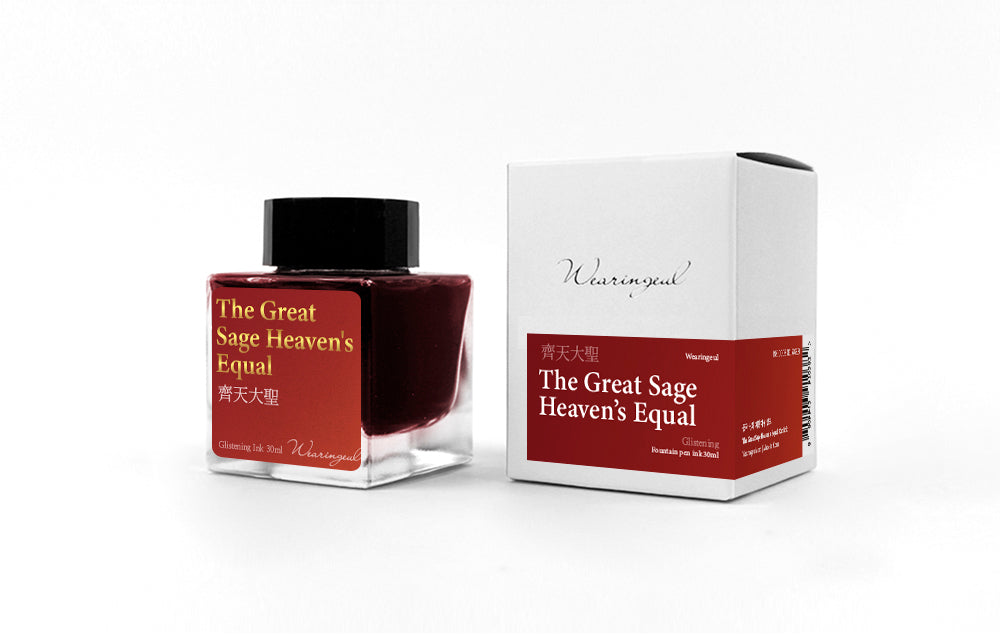 The Great Sage Heaven's Equal Fountain Pen Ink | World Myth Series
