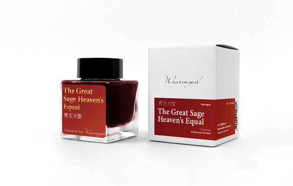 The Great Sage Heaven's Equal Fountain Pen Ink | World Myth Series