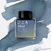 Mind | World Literature Ink Series