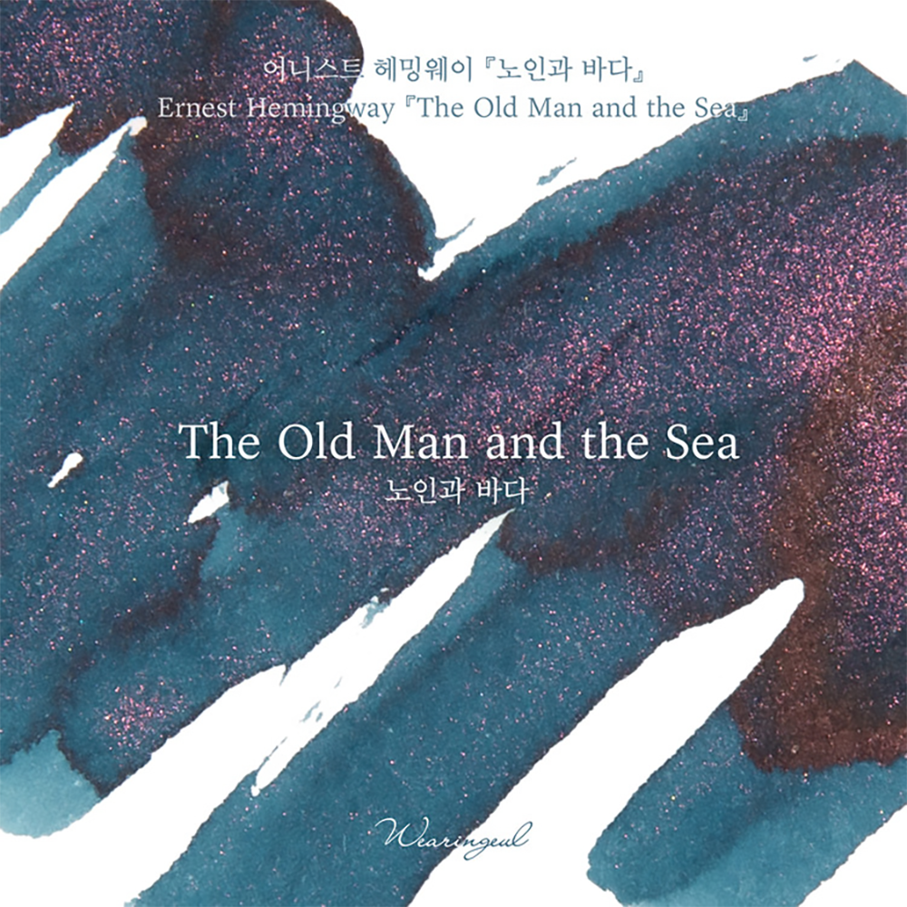 The Old Man and The Sea {Hemingway} | World Literature Ink Series