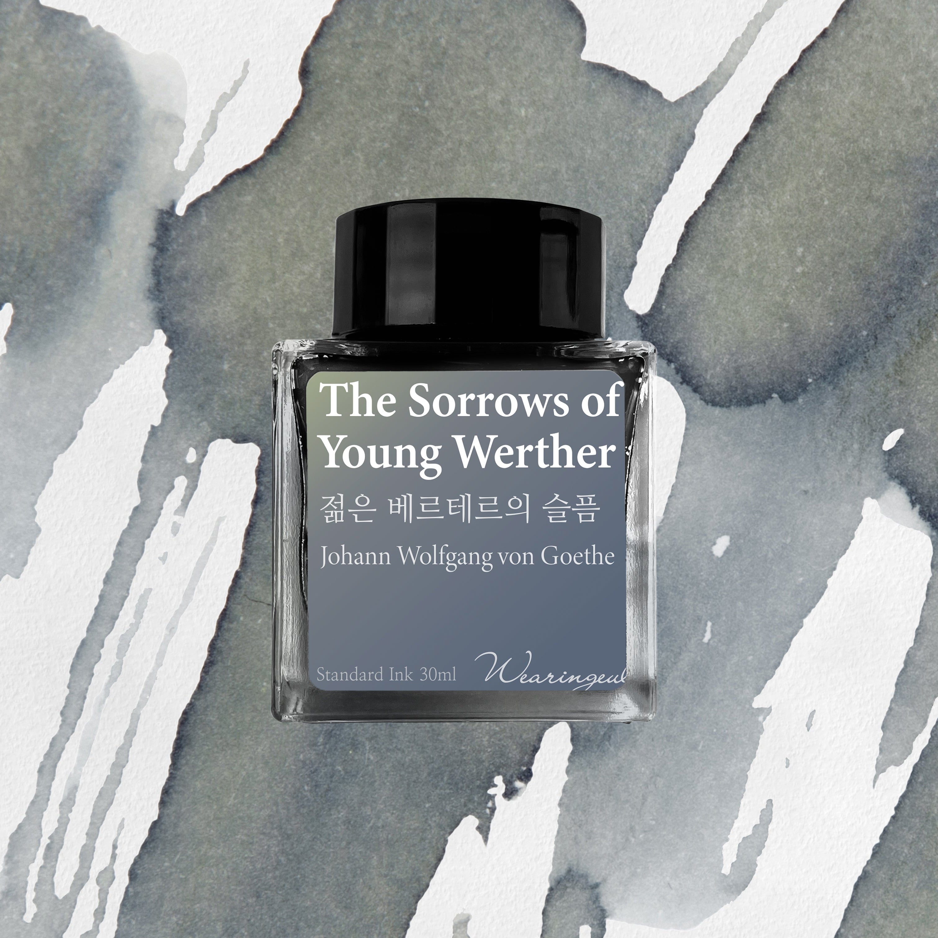 The Sorrows of Young Werther Fountain Pen Ink | Johann Wolfgang von Goethe