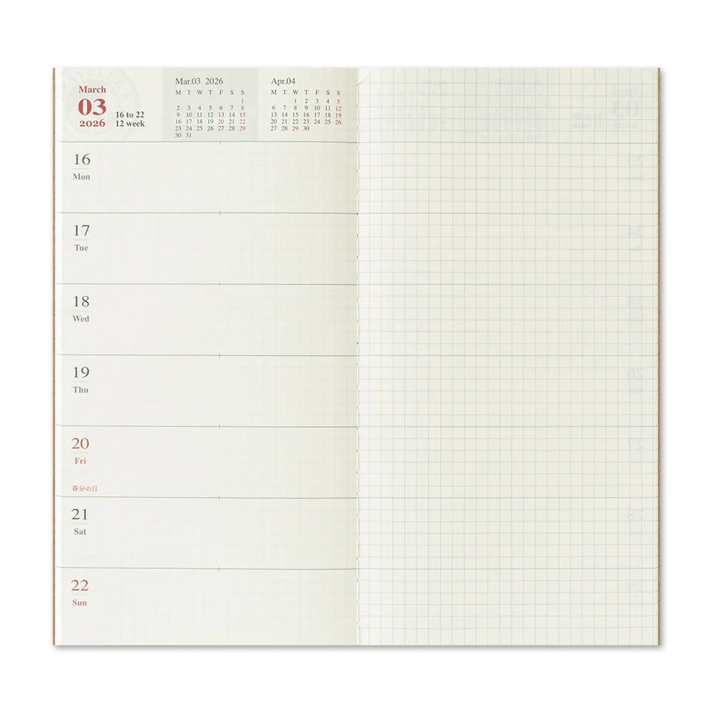 2026 Limited Edition Dated Weekly Calendar | Regular Size