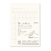 MD Blank Monthly Calendar Stickers