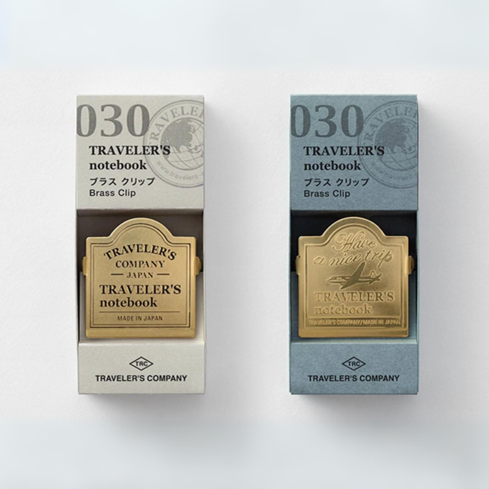 Traveler's Brass Clips