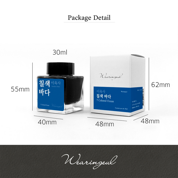 7 Colored Ocean Fountain Pen Ink | Lee Yuk sa