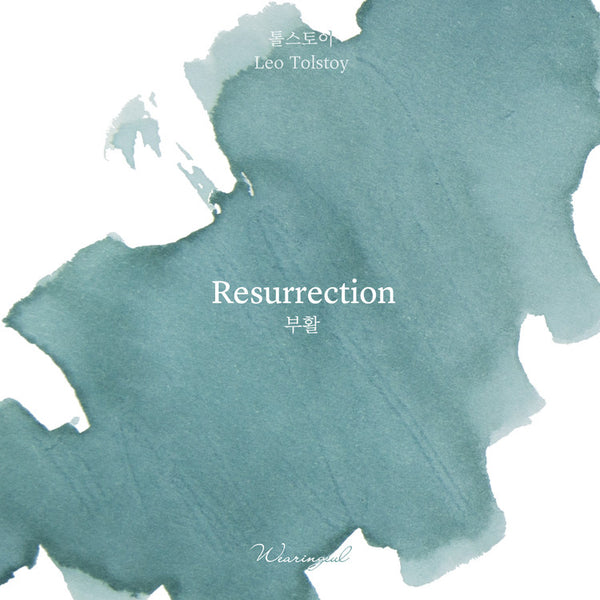Resurrection Ink | Leo Tolstoy