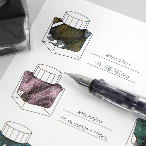 Ink Bottle Color Swatch A5 Sheets
