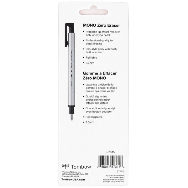 Silver Mono Zero Round Eraser and Refill Value Pack