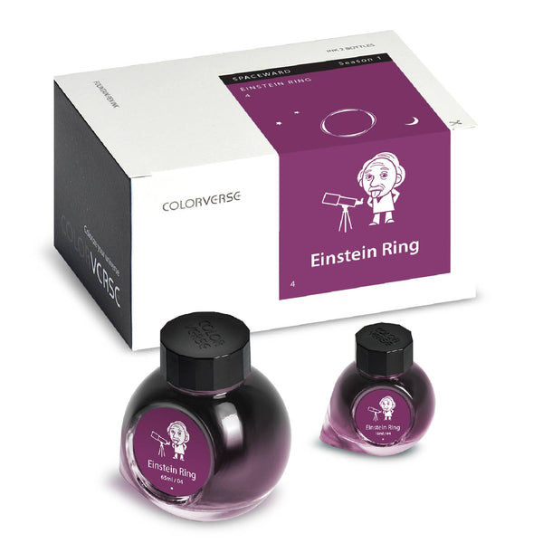 Colorverse Season 1: Spaceward