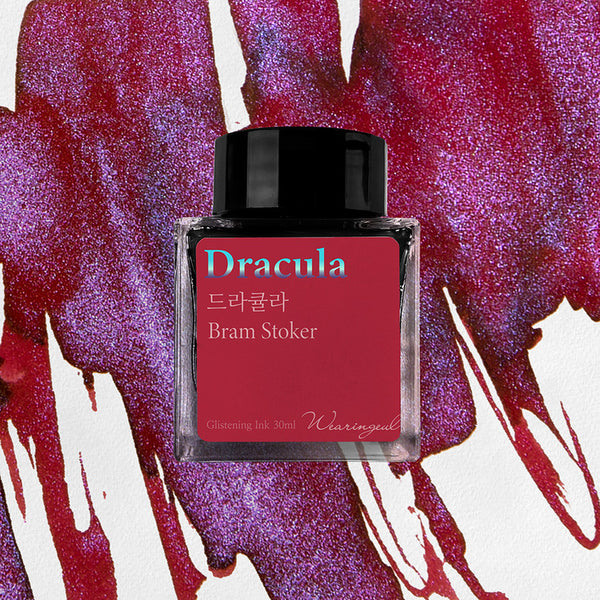 Dracula Fountain Pen Ink | Bram Stoker