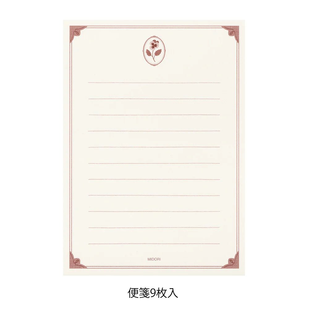 Midori Letter Set | No. 923: Collage Stationery