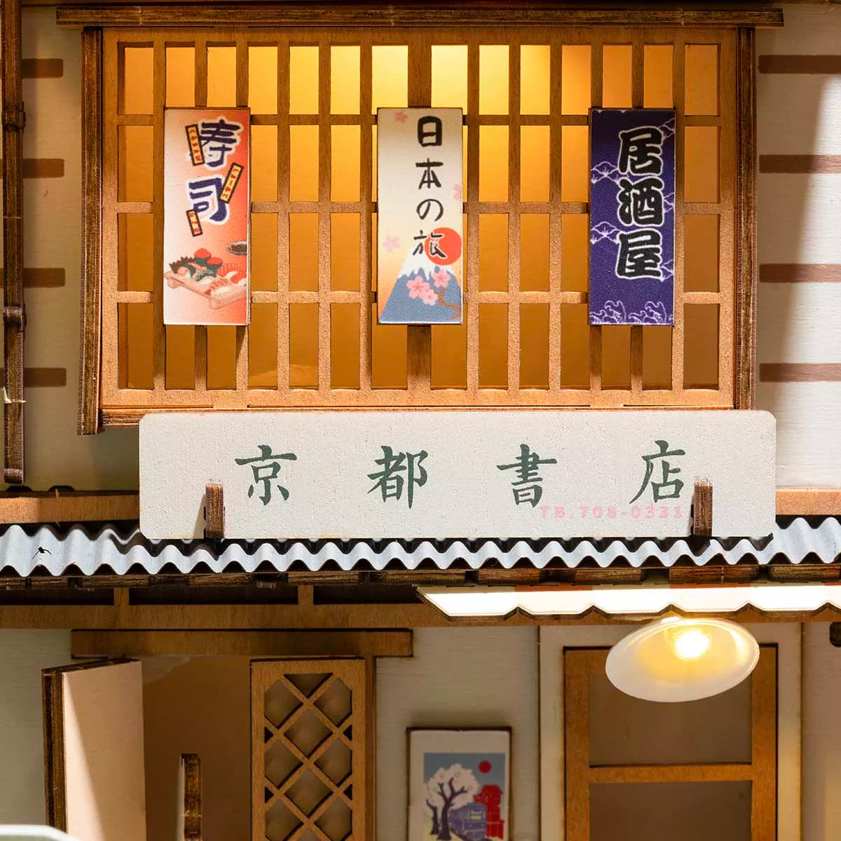 Kit de diorama de coin de livre Sakura Densya