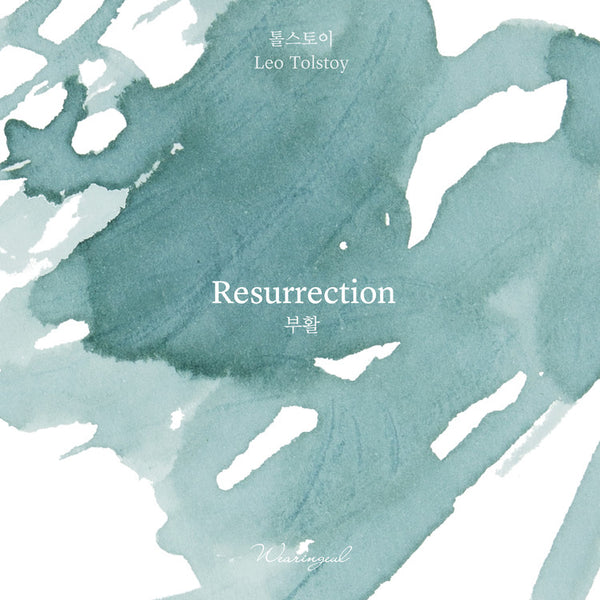 Resurrection Ink | Leo Tolstoy