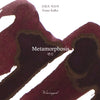 Metamorphosis Fountain Pen Ink | Korean Literature Series