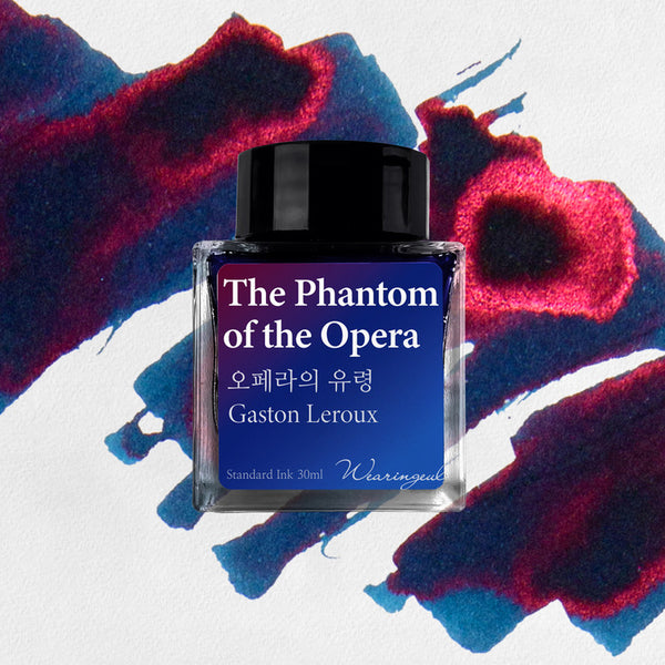 Phantom of the Opera Fountain Pen Ink | Gaston Leroux