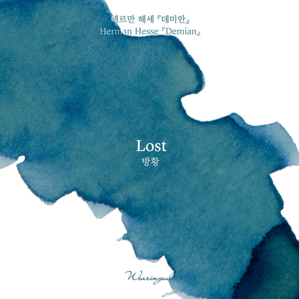 Lost Fountain Pen Ink | Demian