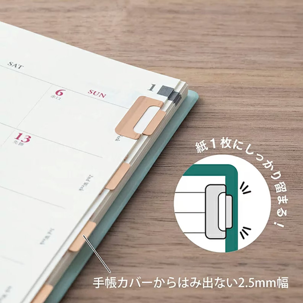 Chiratto Copper Index Clips | Midori