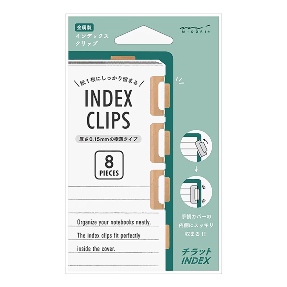 Chiratto Copper Index Clips | Midori