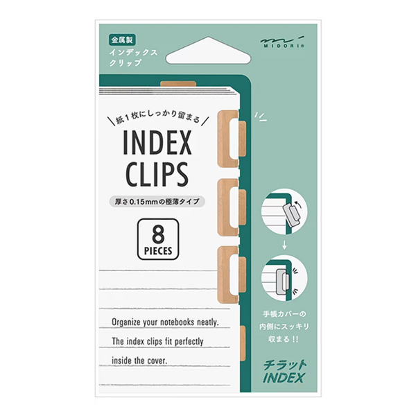 Midori Chiratto Copper Index Clips