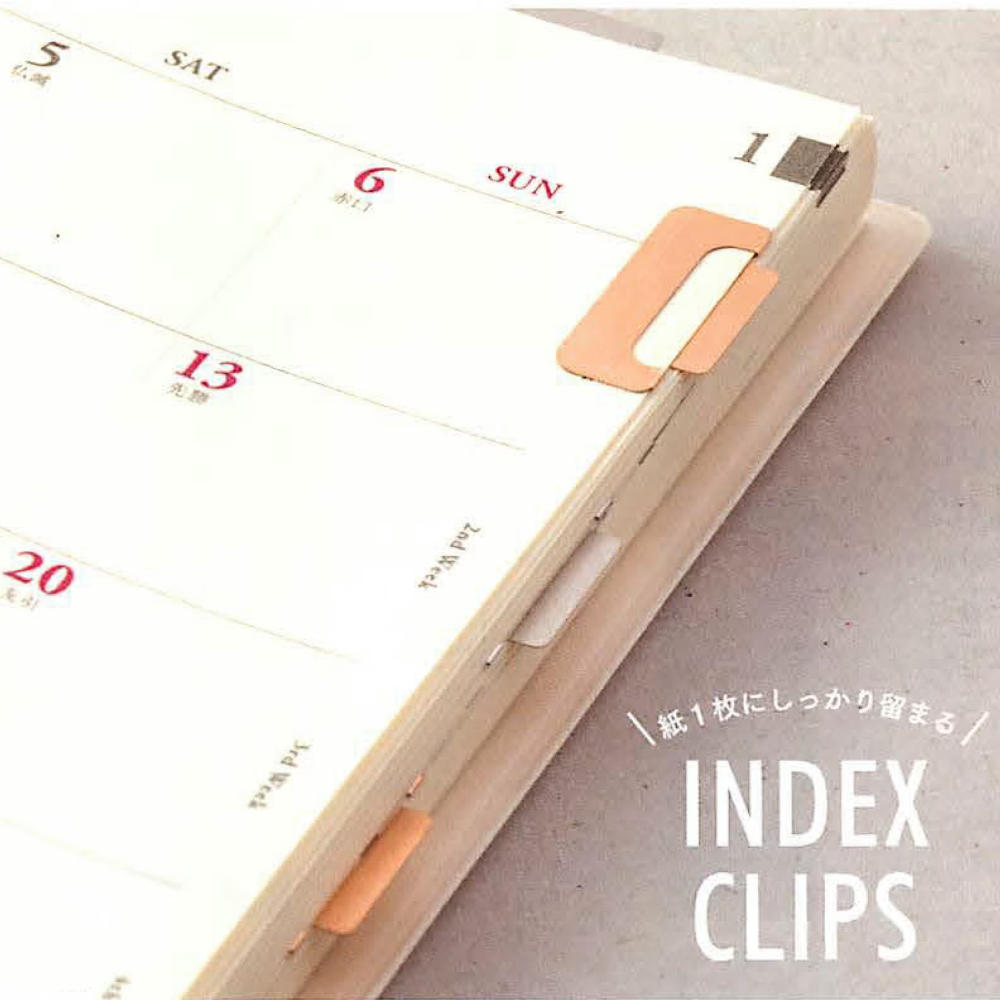 Chiratto Copper Index Clips | Midori