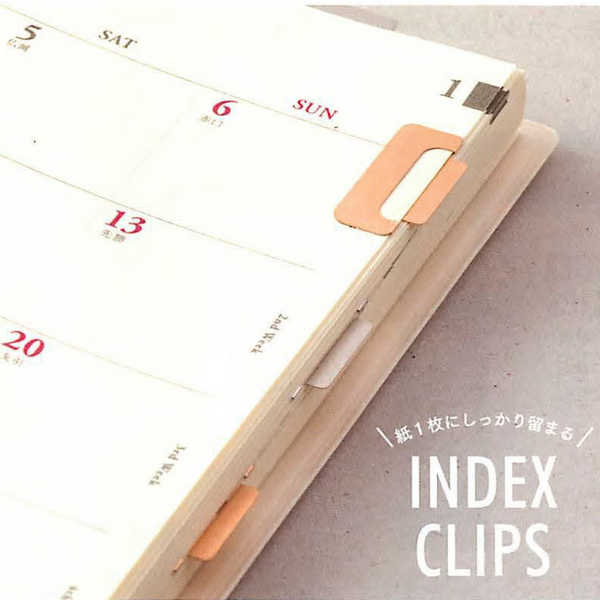 Chiratto Copper Index Clips | Midori