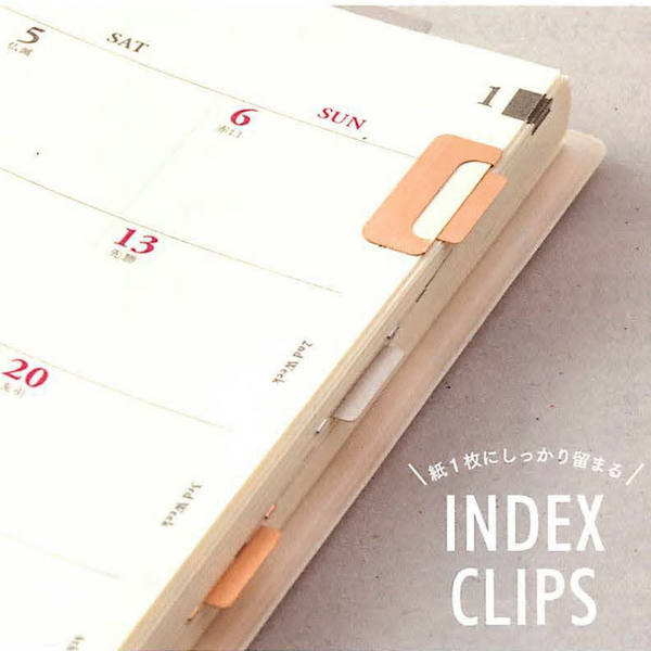 Midori Chiratto Copper Index Clips