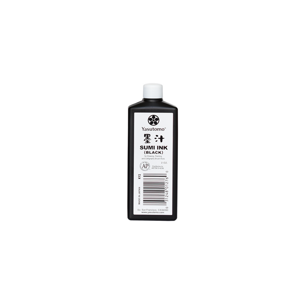 Liquid Sumi Ink | Black {multiple sizes}