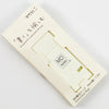 {back soon!} MD Cream Correction Tape