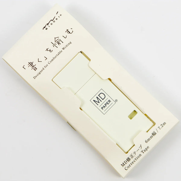 {back soon!} MD Cream Correction Tape