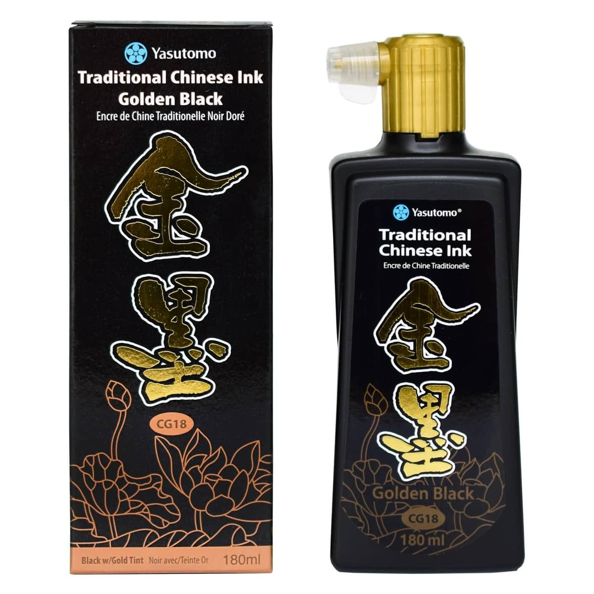 Traditional Chinese Ink | Golden Black {180 mL}