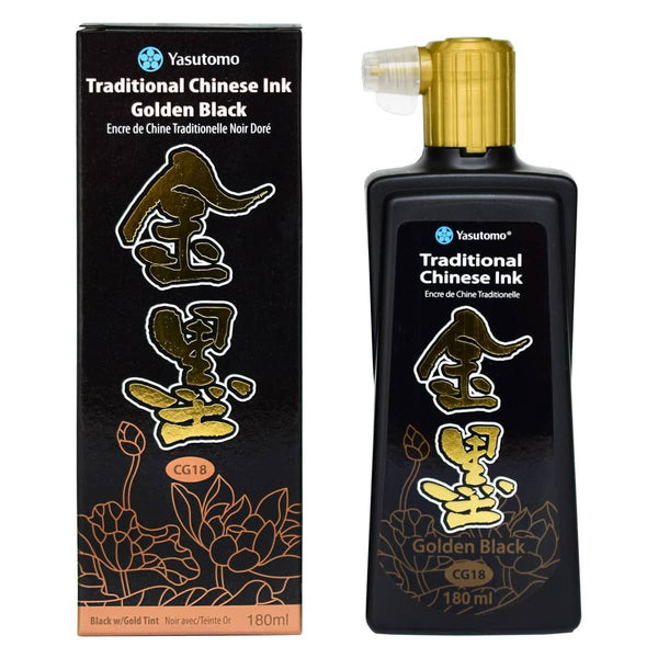 Traditional Chinese Ink | Golden Black {180 mL}